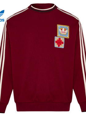 adidas阿迪达斯三叶草春季男子CNY运动休闲圆领卫衣套衫KU1423