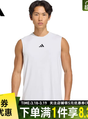 adidas阿迪达斯夏季男子运动休闲无袖T恤背心KD0376