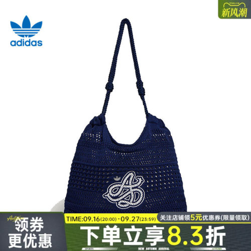 阿迪达斯运动休闲单肩包