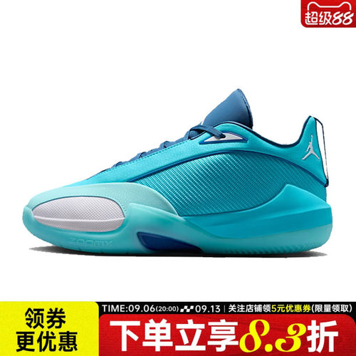 nike耐克运动鞋休闲鞋