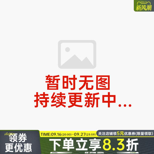 nike耐克运动休闲双肩包