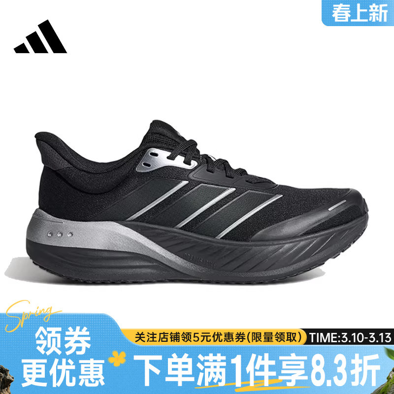 adidas阿迪达斯春季男女鞋CUSHIONNOVA运动鞋训练跑步鞋KK1891