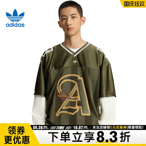 阿迪达斯运动训练休闲T恤
