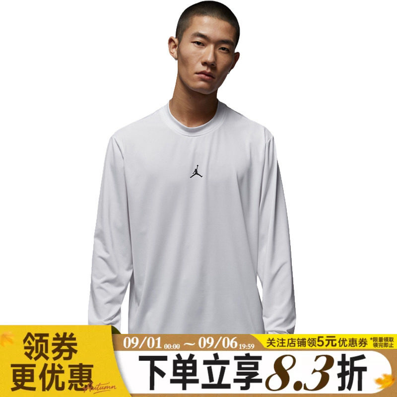 nike耐克运动训练休闲T恤图片