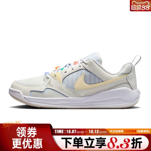 nike耐克运动鞋休闲鞋