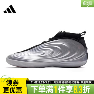 场上实战篮球鞋 哈登10代运动鞋 KJ1454 男鞋 adidas阿迪达斯春季
