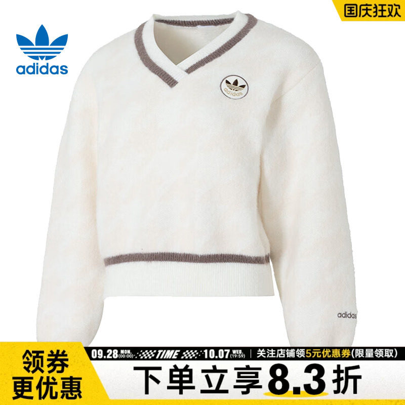 阿迪达斯运动休闲卫衣