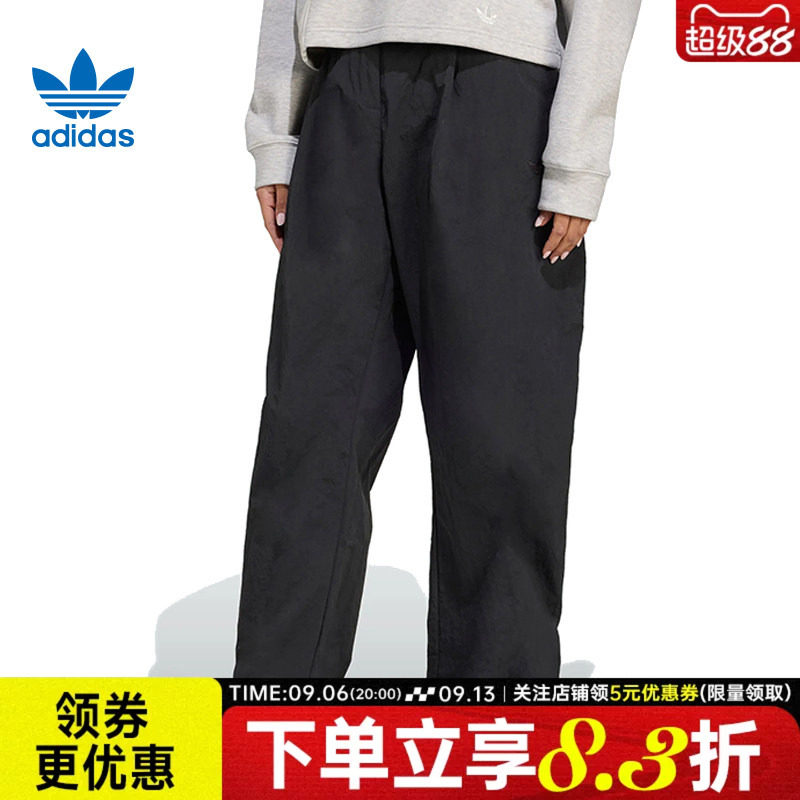 adidas阿迪达斯三叶草ADICOLOR夏季女子运动休闲裤梭织长裤JX8111