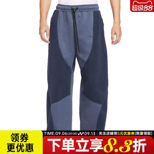 nike耐克运动休闲长裤