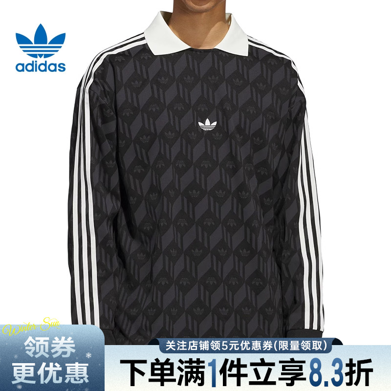 阿迪达斯运动训练休闲T恤