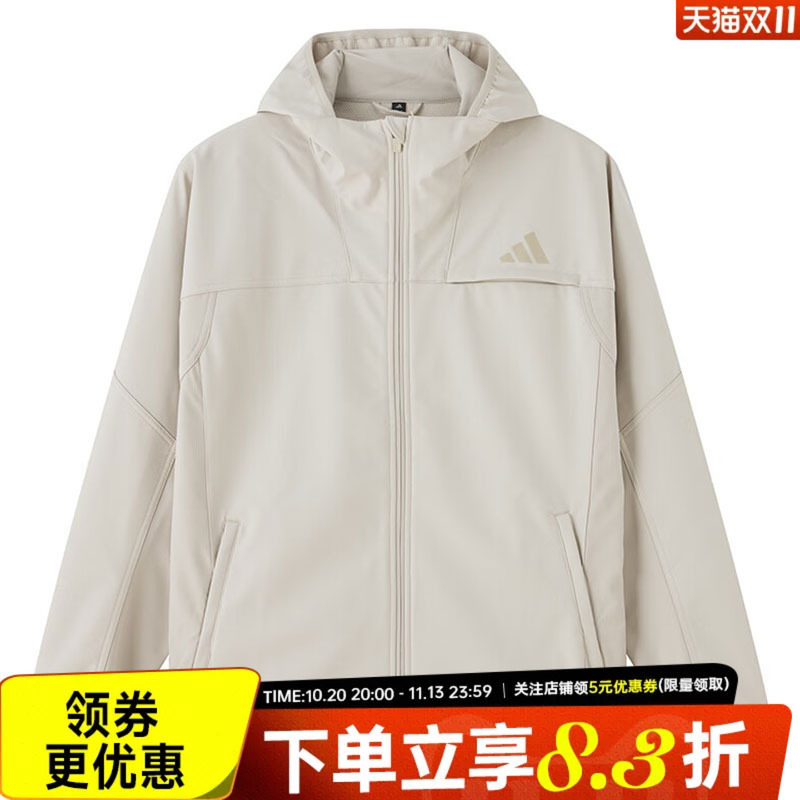 adidas阿迪达斯URBAN CYCLING男子运动服休闲连帽夹克外套KW3368