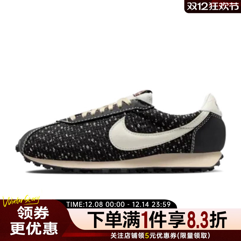 nike耐克运动鞋休闲鞋