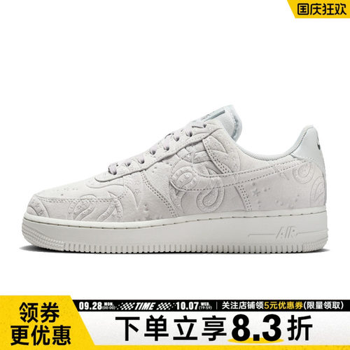 nike耐克运动鞋休闲鞋