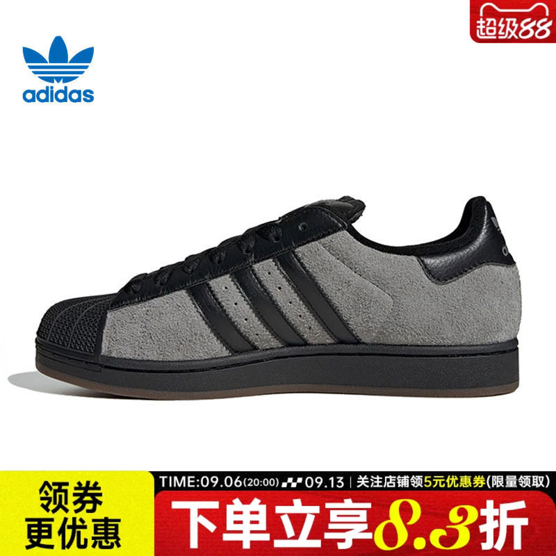 阿迪达斯运动鞋休闲鞋