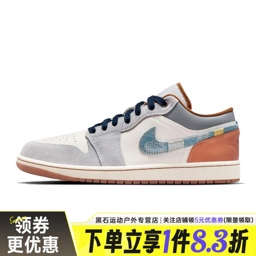 nike耐克运动鞋休闲鞋