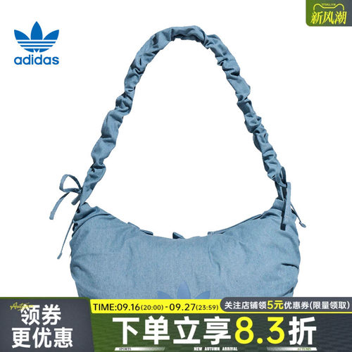 阿迪达斯运动休闲单肩包