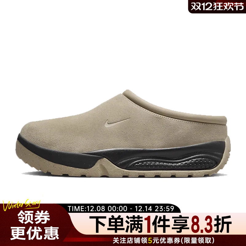 nike耐克运动鞋休闲鞋