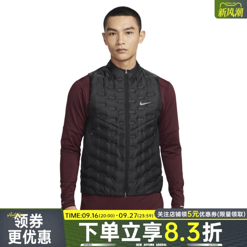 nike耐克运动休闲羽绒服