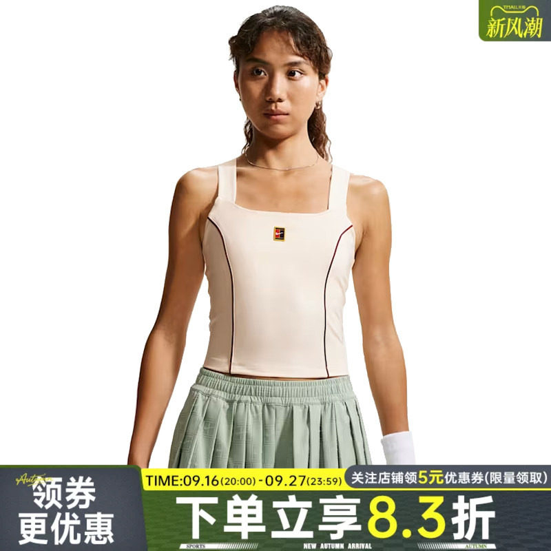 nike耐克运动训练休闲T恤