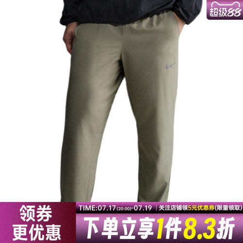 nike耐克运动休闲长裤