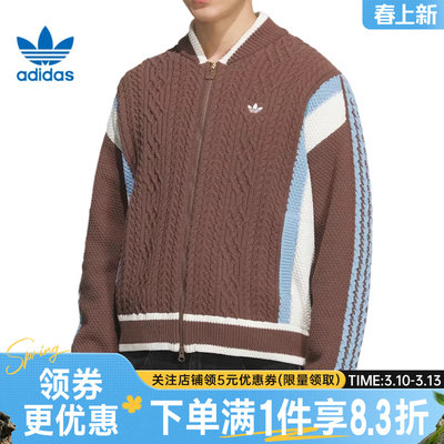 阿迪达斯运动休闲夹克外套