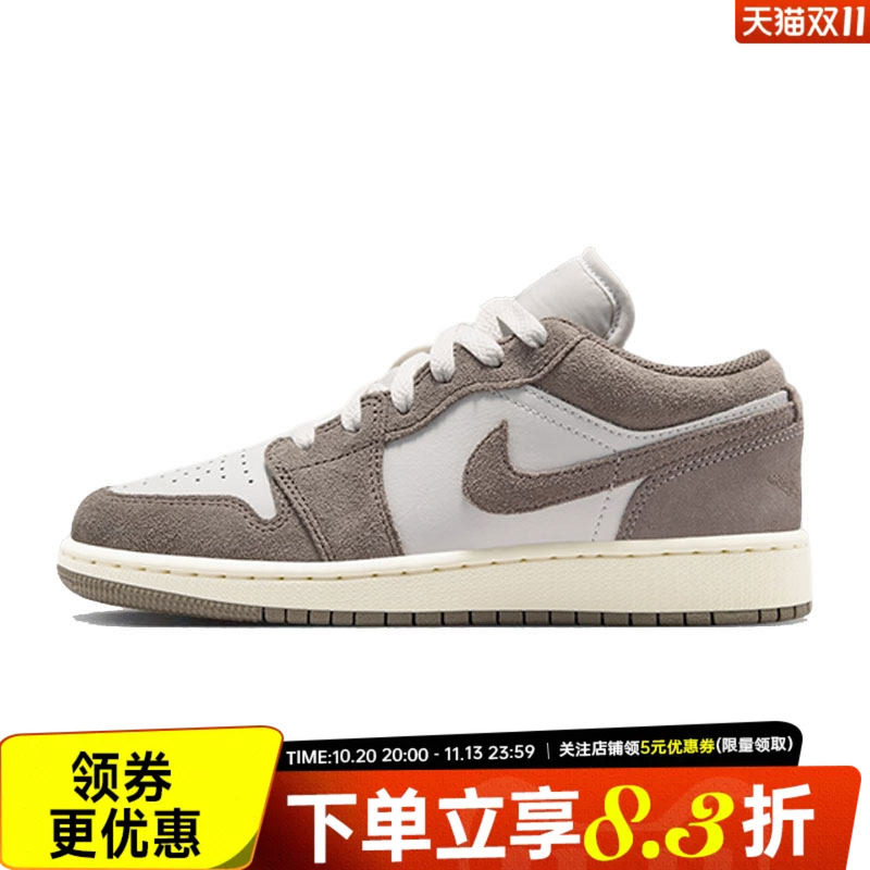 nike耐克夏季大童鞋AIR JORDAN 1运动鞋篮球鞋553560-026