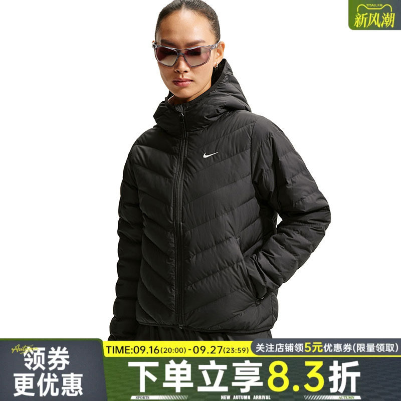 nike耐克运动休闲羽绒服