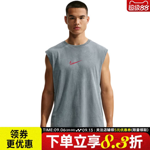 nike耐克运动训练休闲T恤