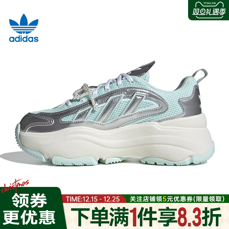 阿迪达斯运动鞋休闲鞋