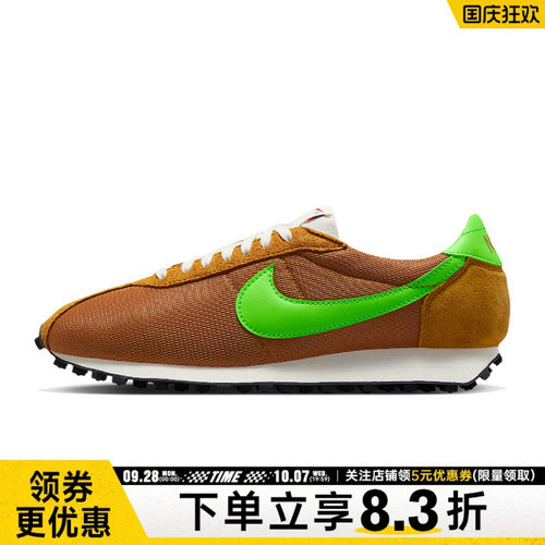 nike耐克运动鞋休闲鞋