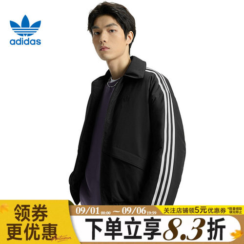阿迪达斯运动休闲棉服