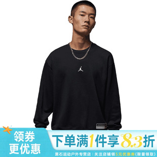 nike耐克冬季男子JORDAN运动休闲圆领卫衣套衫IO7830-010