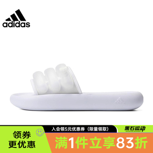 IF6498 拖鞋 adidas阿迪达斯男女鞋 SLIDES运动鞋
