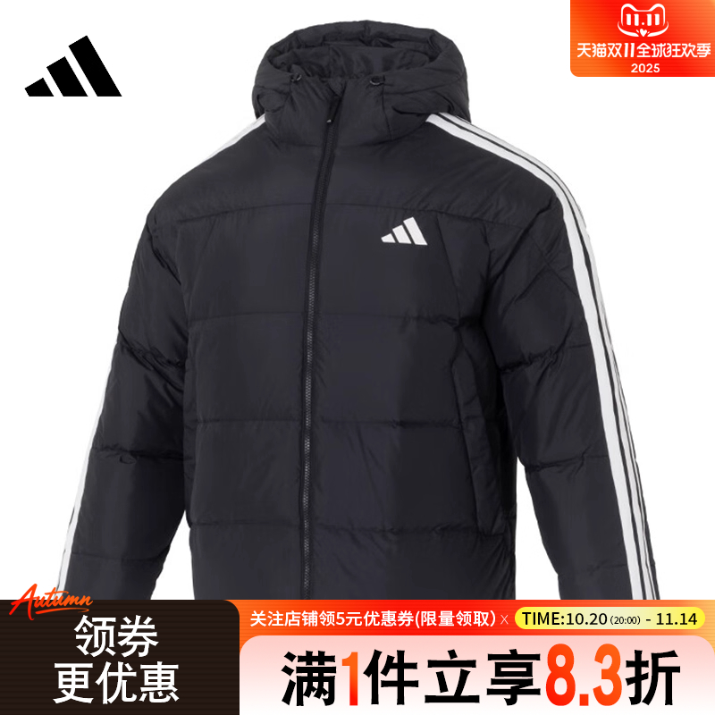 阿迪达斯运动休闲羽绒服