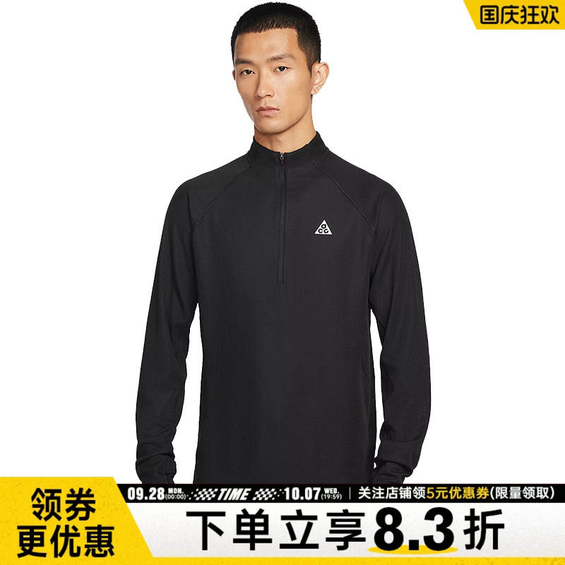 nike耐克运动训练休闲T恤