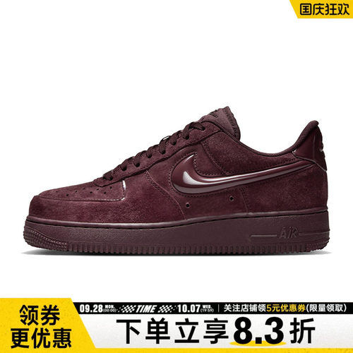 nike耐克运动鞋休闲鞋