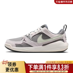 nike耐克春季大童鞋JORDAN CMFT ERA运动鞋训练篮球鞋HQ0506-003