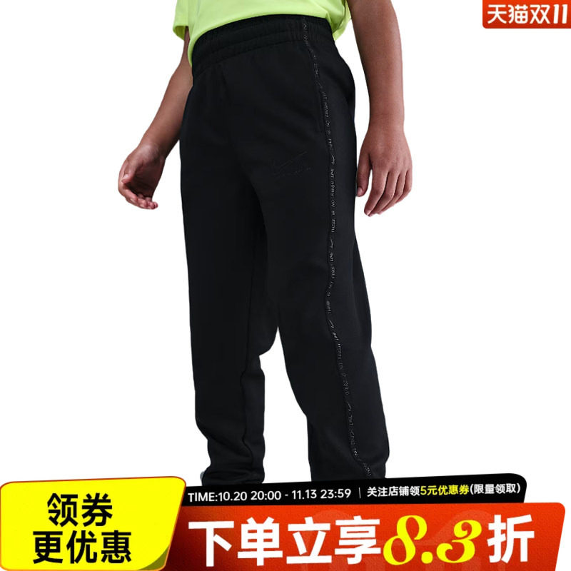 nike耐克运动休闲长裤
