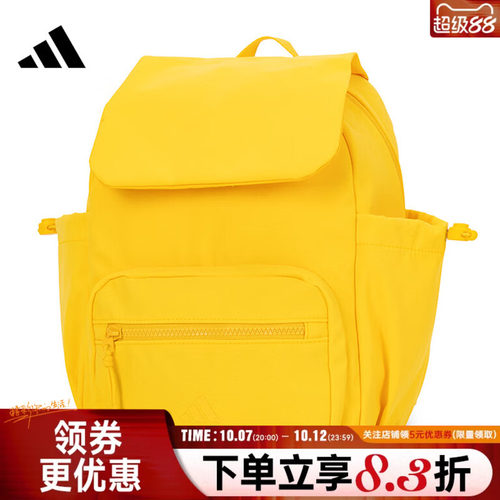 阿迪达斯运动休闲双肩包