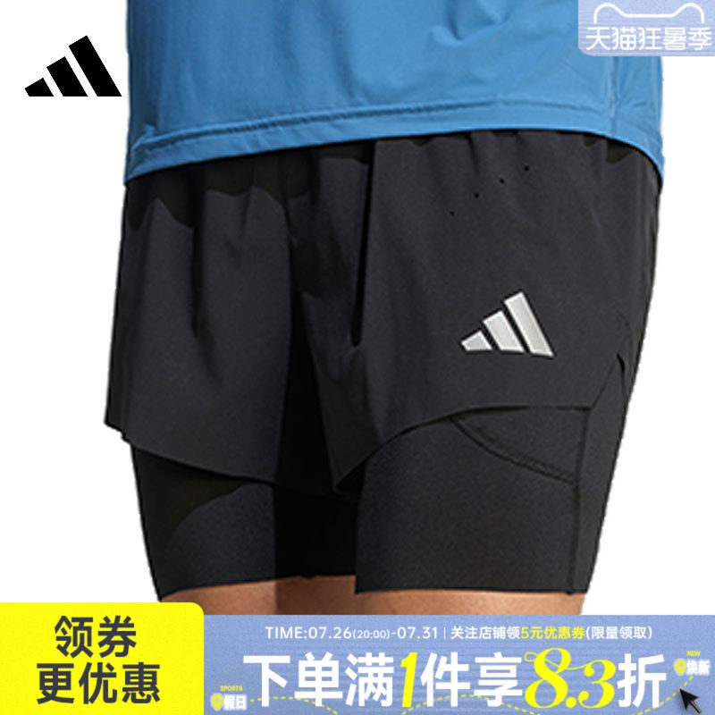阿迪达斯运动休闲短裤