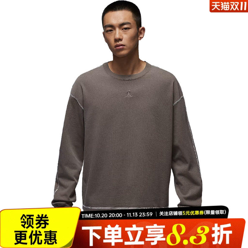 nike耐克运动训练休闲T恤