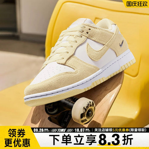nike耐克运动鞋休闲鞋