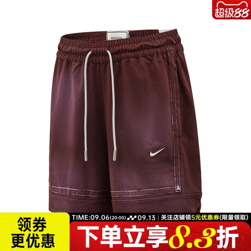 nike耐克运动休闲短裤