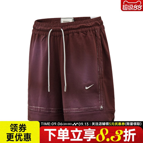 nike耐克运动休闲短裤