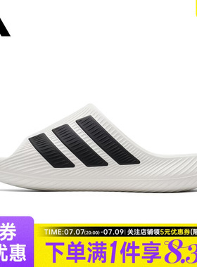 adidas阿迪达斯夏季男女鞋SANDAL运动鞋子防滑沙滩户外拖鞋KI0054