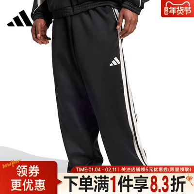 阿迪达斯运动休闲长裤