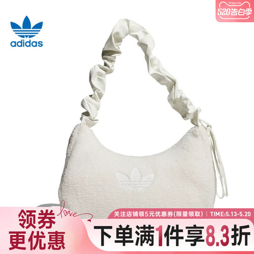 阿迪达斯运动休闲单肩包