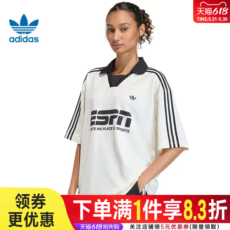 adidas阿迪达斯三叶草夏季女子运动休闲上衣潮翻领短袖T恤KD