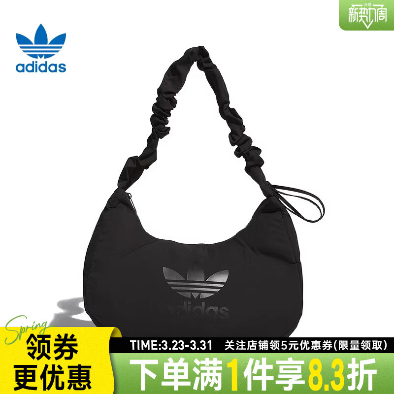adidas阿迪达斯三叶草FOR HERT冬季女子运动休闲挎包拎包JP0145