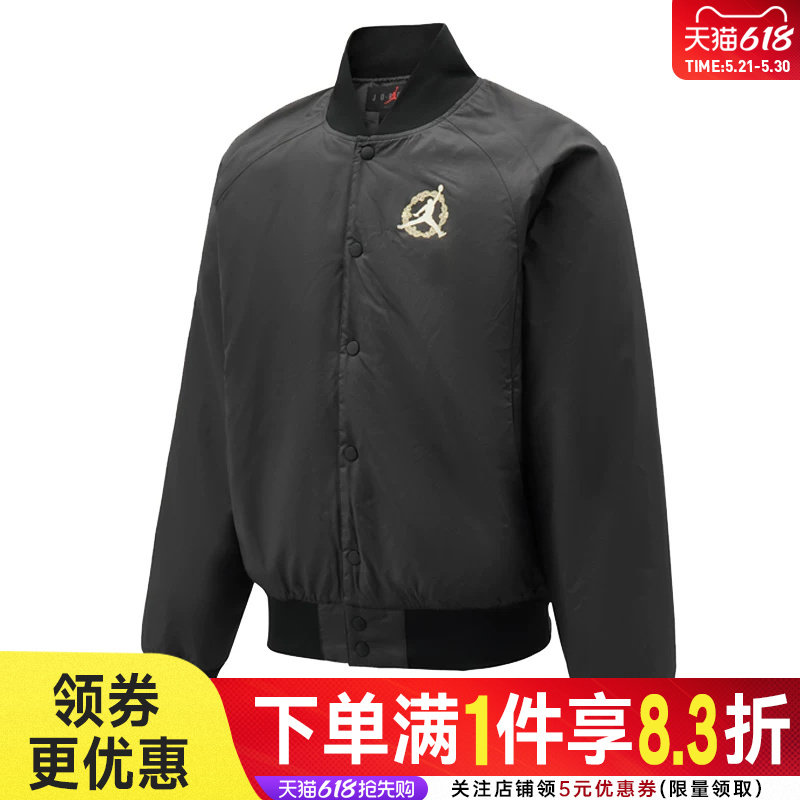 nike耐克春季男子JORDAN运动休闲棉服外套IQ3966-0